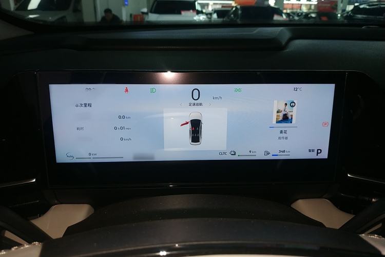 Used  L6 2023 125km MAX