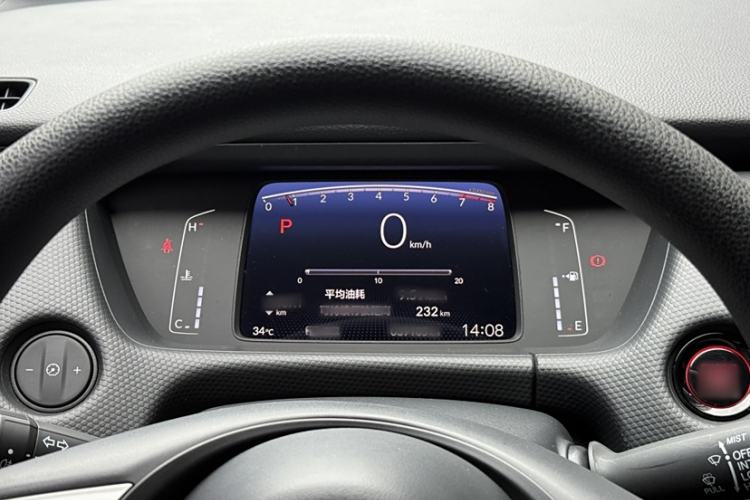 Used Honda Fit 2021 1.5L CVT Trend Edition
