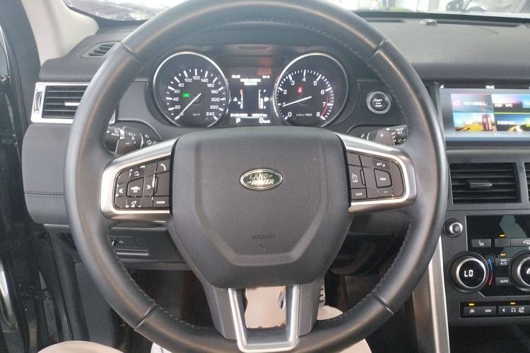 Used Land Rover Discovery Sport 2016 2.0T HSE
