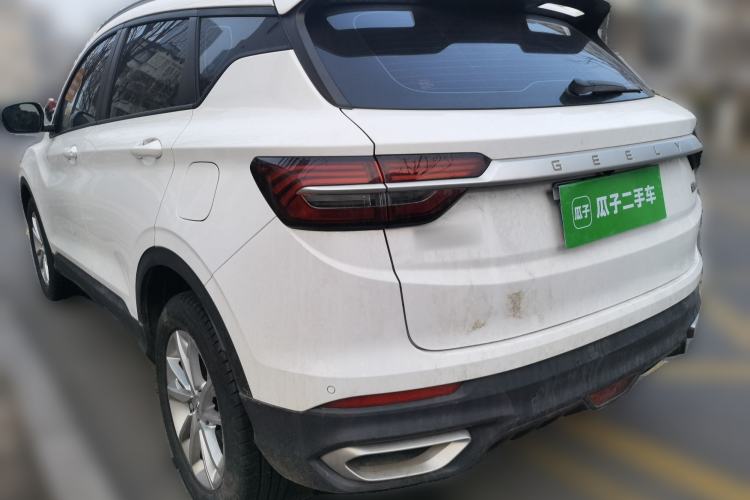 Used Geely Auto Coolray 2020 PRO 240T DCT Hunter