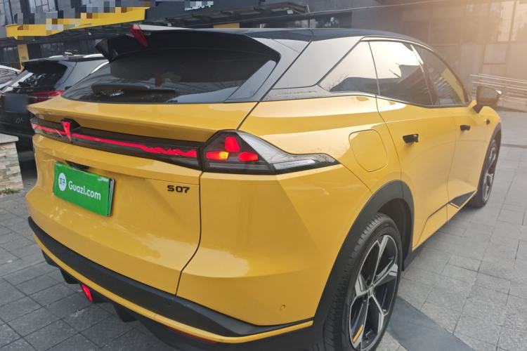 Used  S07 2026 230Ultra with Huawei Qiankun ADS SE Edition