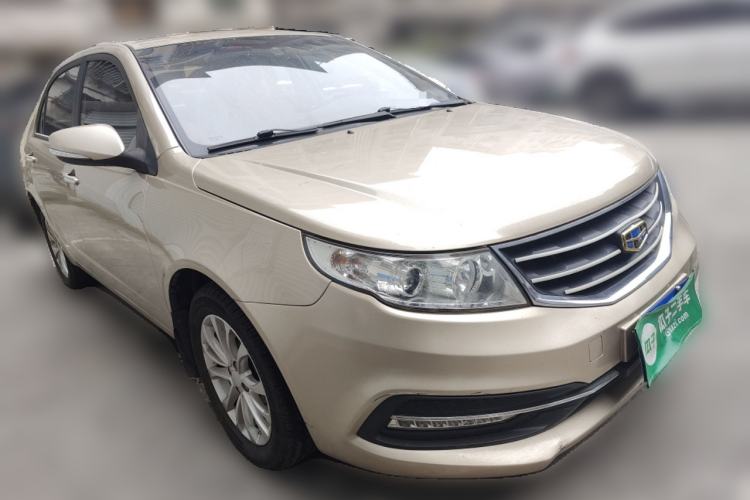 Used Geely Auto Vision 2015 1.5L Manual Elite Model