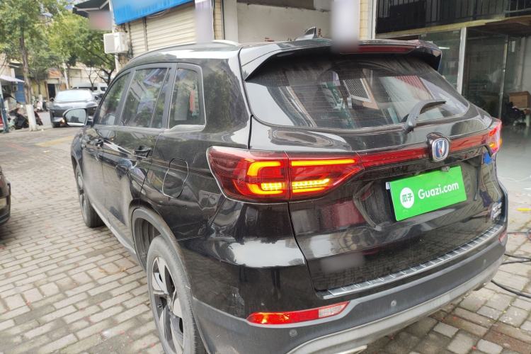 Used Changan CS75 2020 280T Automatic Smart Edition China VI
