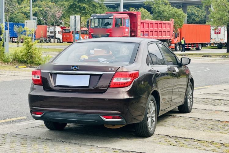 Used Geely Auto Vision 2017 1.5L Automatic Happiness Edition
