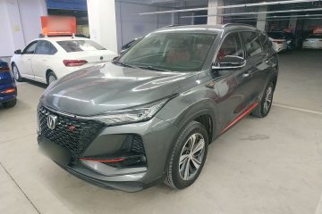 Used Changan CS75 PLUS 2020 1.5T Automatic Prestige Edition