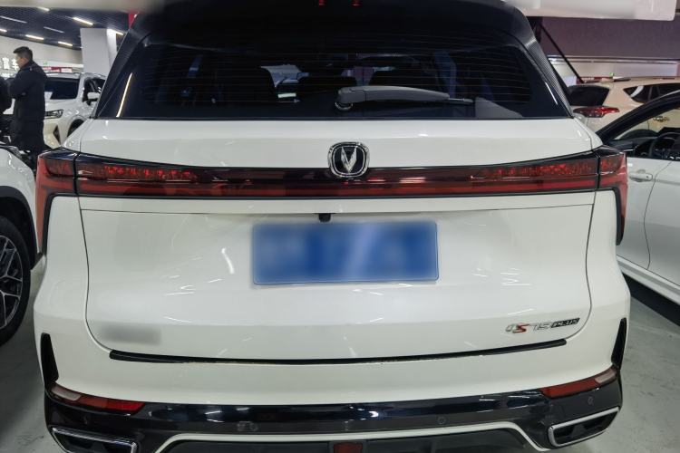 Used Changan CS75 PLUS 2023 3rd Generation 1.5T Automatic Pilot Model
