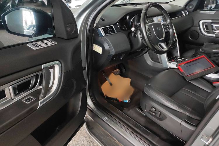 Used Land Rover Discovery Sport 2018 240 PS SE Version
