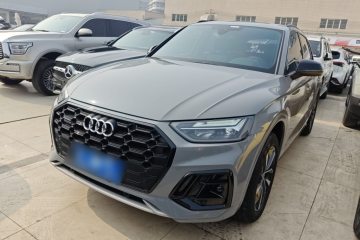 Used Audi Q5L 2024 40 TFSI Luxury Dynamic Edition