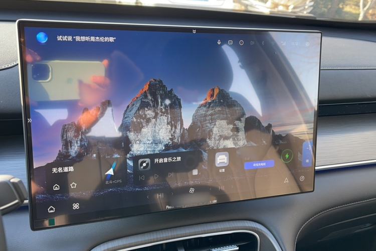 Used Chery Fengyun T8 2025 1.5T 130 km Luxury Edition 5-Seater