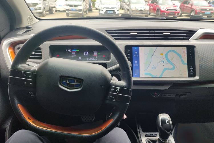 Used Geely Auto Vision X1 2017 1.3L Automatic Fun Edition
