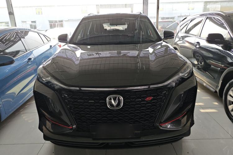 Used Changan CS75 PLUS 2021 1.5T Automatic Luxury Version
