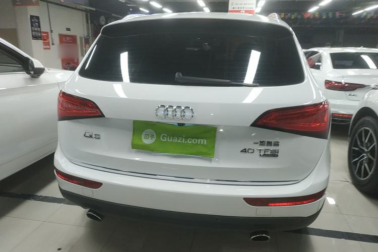 Used Audi Q5 2016 40 TFSI Ambition Edition
