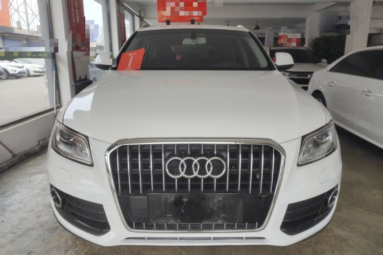 Used Audi Q5 2015 40 TFSI Trendy Edition