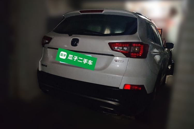 Used Changan CS75 2017 Shangkui Edition 1.5T Manual Fengxiang Model
