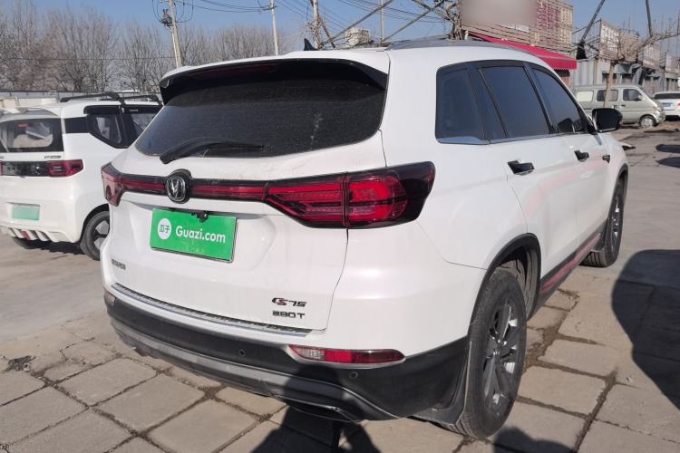 Used Changan CS75 2021 Honor Million Edition 280T DCT Luxury Model
