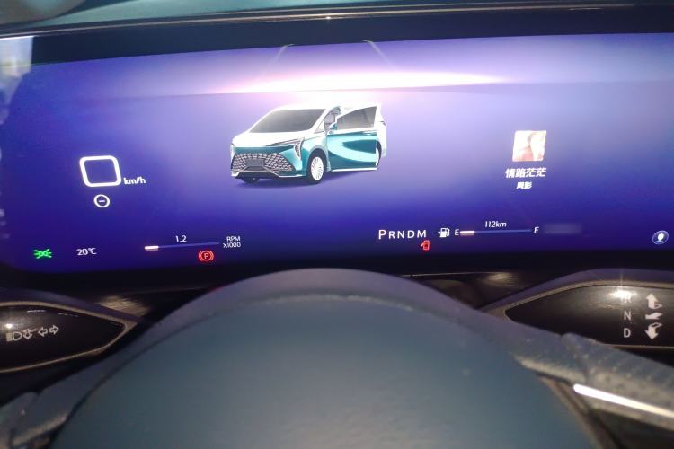 Used Buick Century 2023 2.0T Four-Seat Private Edition
