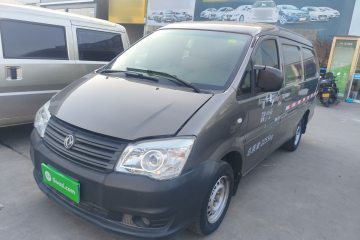 Used FORTHING Lingzhi 2018 V3L 1.6L 2-Seat Logistics Version