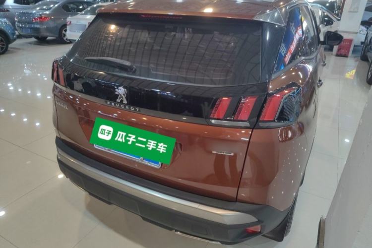 Used Peugeot 4008 2017 350THP Elite Edition