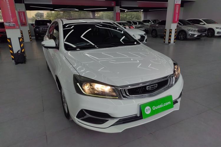 Used Geely Auto Emgrand 2020 1.5L CVT Luxury Model
