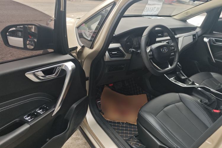 Used Geely Auto Vision X3 2020 1.5L CVT Elite Edition