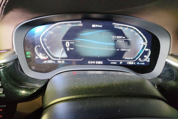 Used BMW 5 Series New Energy 2022 Updated Version 535Le Luxury Package