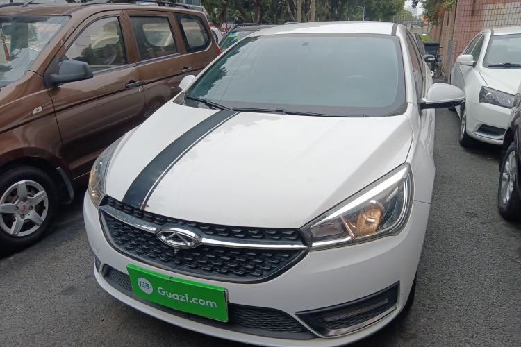 Used Chery Arrizo 5 2017 1.5L CVT Trendsetting Edition