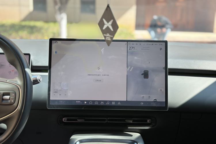 Used XPeng P7+ 2024 Long-Range Max