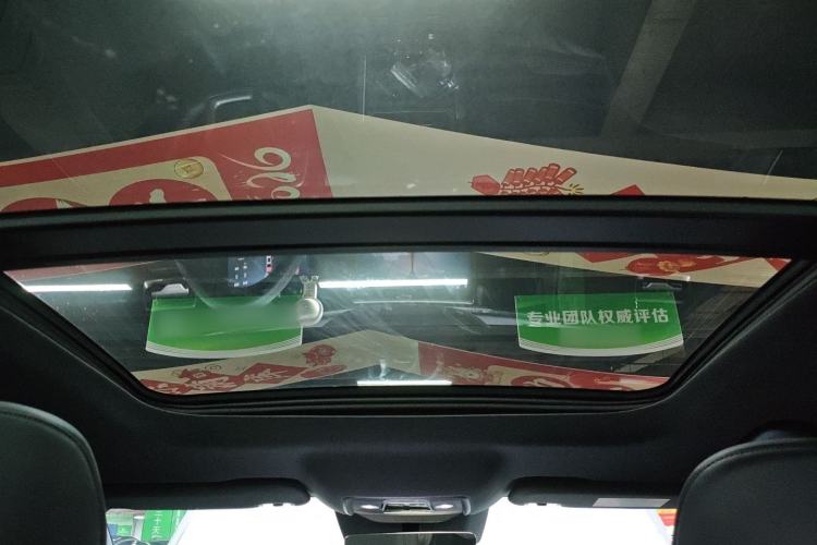 Used BYD Qin L 2025 DM-i Smart Drive 120KM Leading Model