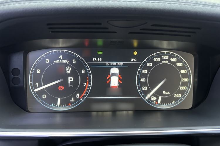 Used Land Rover Range Rover 2015 3.0 SC V6 Vogue
