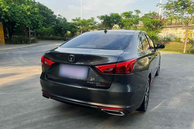 Used Changan Ruicheng CC 2021 Blue Whale Edition 1.5T DCT Luxury Model
