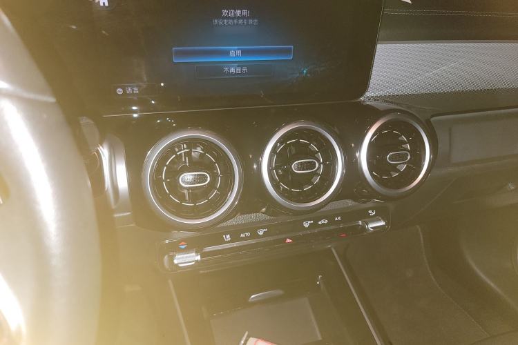 Used Mercedes-Benz GLB 2022 Second Facelift GLB 200 Fashion Edition
