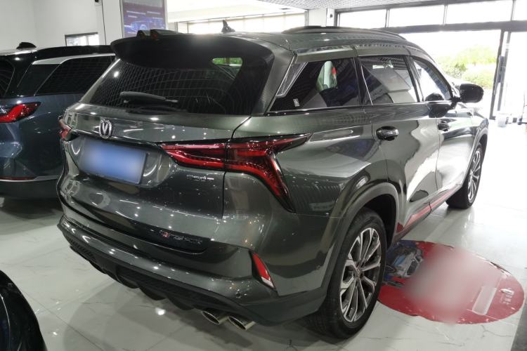 Used Changan CS75 PLUS 2021 2.0T Automatic Flagship Edition
