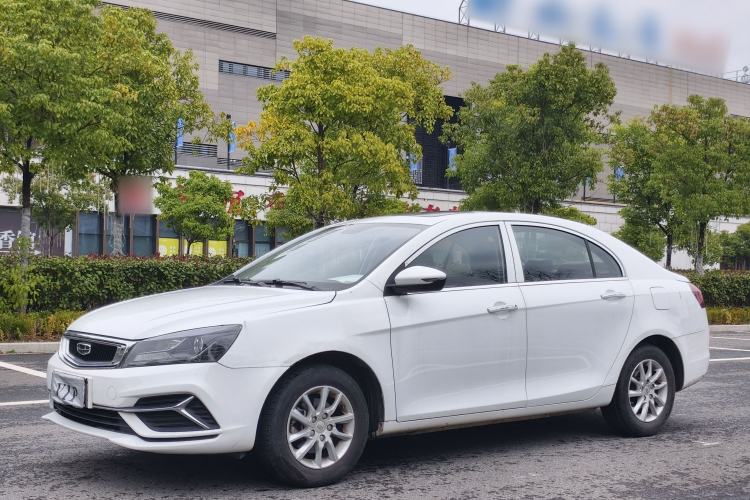 Used Geely Auto Emgrand 2020 1.5L Manual Comfort Version