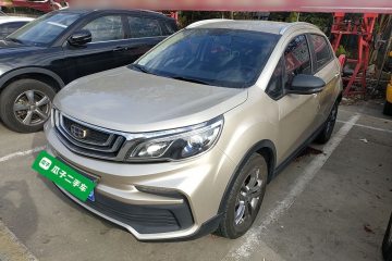 Used Geely Auto Vision X3 2020 1.5L CVT Elite Edition