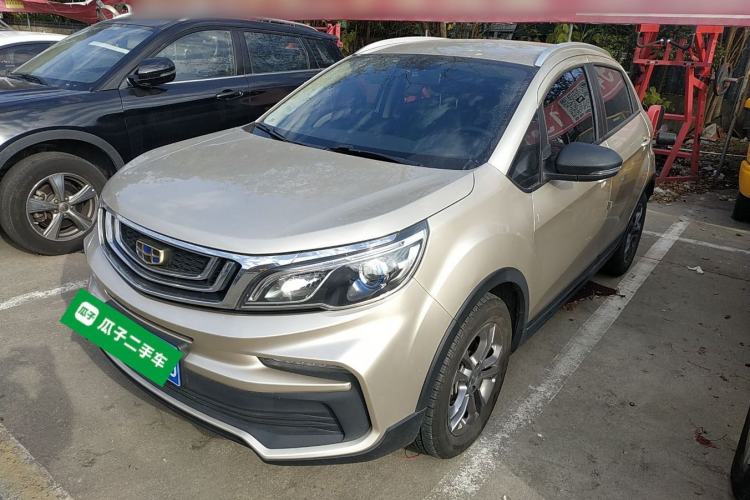 Used Geely Auto Vision X3 2020 1.5L CVT Elite Edition
