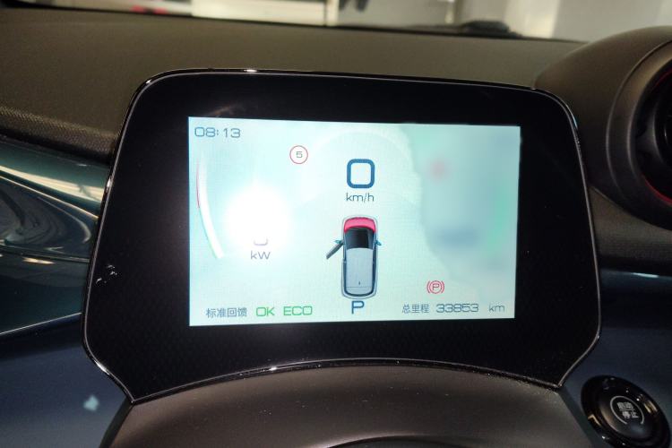 Used BYD Dolphin 2021 401km Knight Edition
