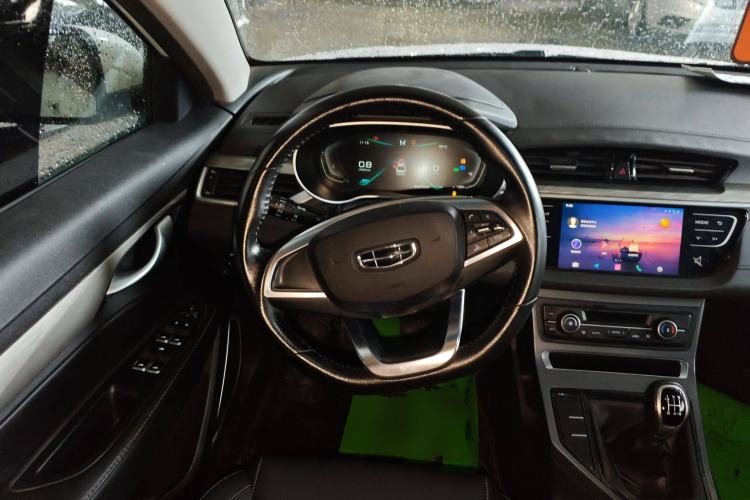 Used Geely Auto Emgrand 2019 Leading Edition 1.5L Manual Upward Asian Games Edition China VI
