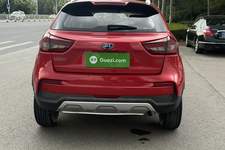 Used Geely Auto Vision X3 2020 1.5L CVT Luxury Model
