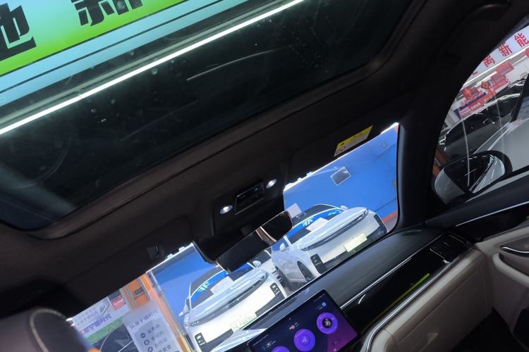 Used BYD Song PLUS New Energy 2023 Champion Edition DM-i 110KM Flagship PLUS
