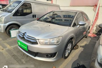 Used Citroen C-Quatre 2013 Sedan 1.6L Manual - Prestige Model