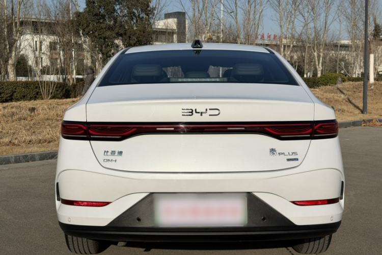 Used BYD Qin PLUS 2025 DM-i Smart Drive 120KM Superior Model