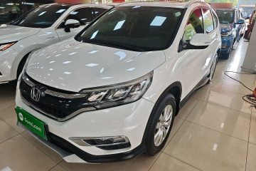 Used Honda CR-V 2016 2.0L two-wheel drive Urban Edition