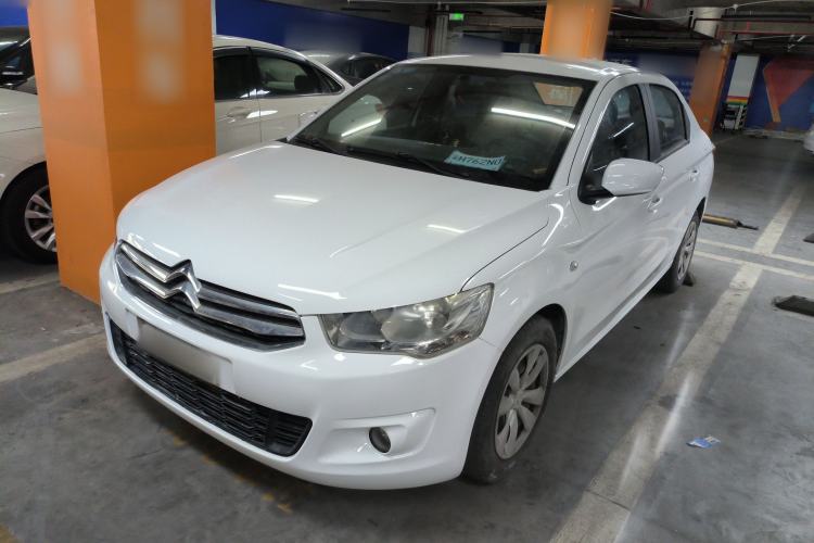 Used Citroen Elysee 2014 1.6L Manual Fashion Edition