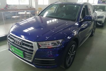 Used Audi Q5L 2020 Revised 40 TFSI Prestige Edition