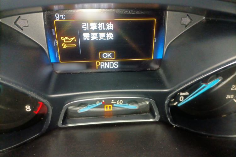 Used Ford Focus 2018 Hatchback Classic EcoBoost 180 Automatic Elite Model
