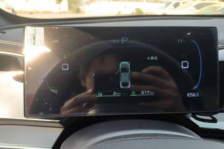 Used BYD Qin PLUS 2023 Champion Edition DM-i 120KM Leading Model