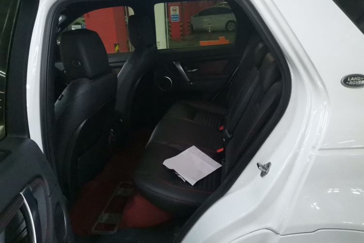 Used Land Rover Discovery Sport 2022 249 PS R-Dynamic S Performance Edition 5 Seats
