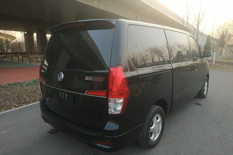 Used FORTHING Lingzhi PLUS 2021 2.0L Manual Comfort Version 7 Seats