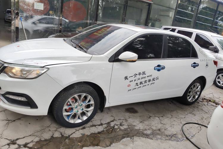 Used Geely Auto Vision 2018 1.5L Manual Happiness Edition
