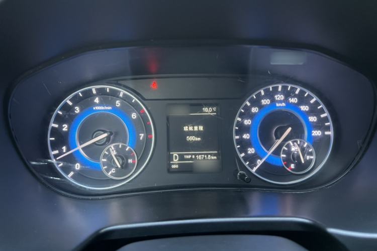 Used Dongfeng Fengon S560 2019 1.8L CVT Elite Model